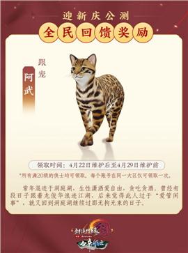 2020天龙八部合击私服